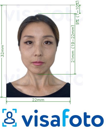 Образец фотографии для __name__ с точными размерами