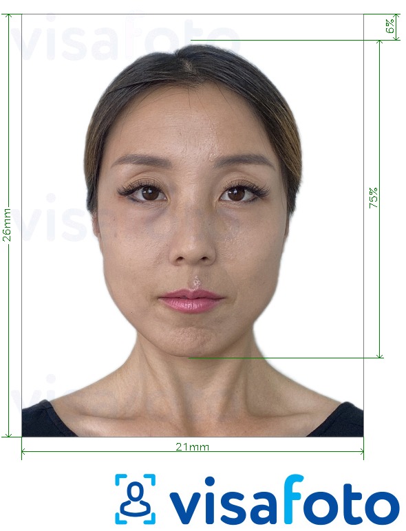 Образец фотографии для __name__ с точными размерами