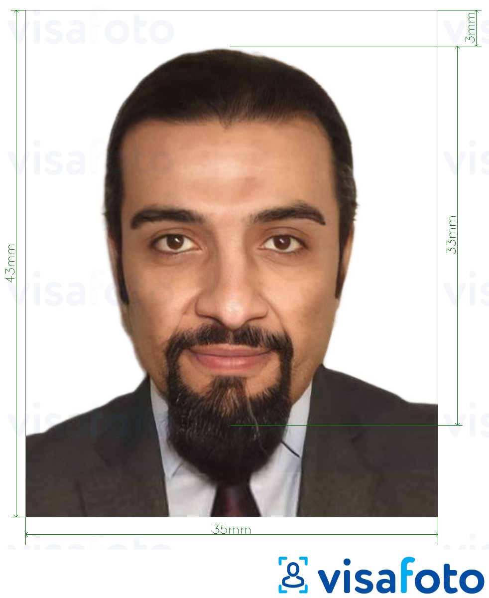 Образец фотографии для __name__ с точными размерами