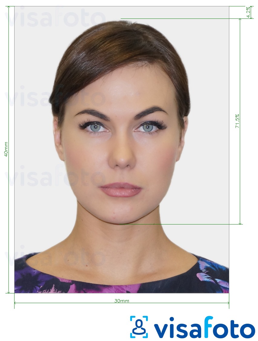 Образец фотографии для __name__ с точными размерами