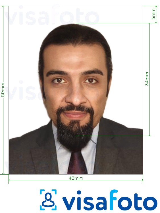 Образец фотографии для __name__ с точными размерами