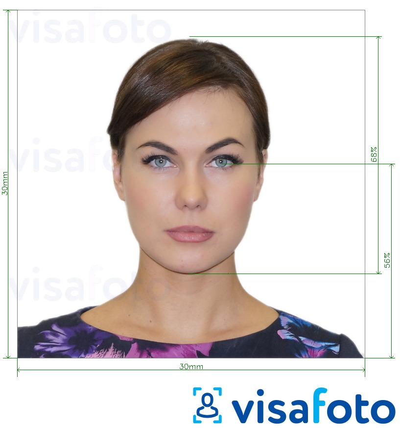 Образец фотографии для __name__ с точными размерами