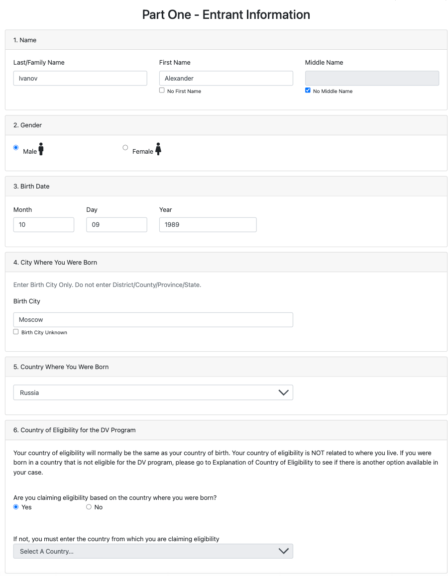 Заполнение личной информации в анкете на лотерею Грин Кард: пример
